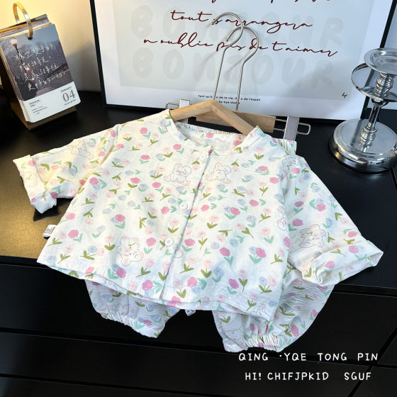 Children's Summer Home Clothes suit Boy's Cartoon Cloud Cotton Pajamas Baby Girl's Long Sleeve Trousers Printed Air-conditioning Clothes