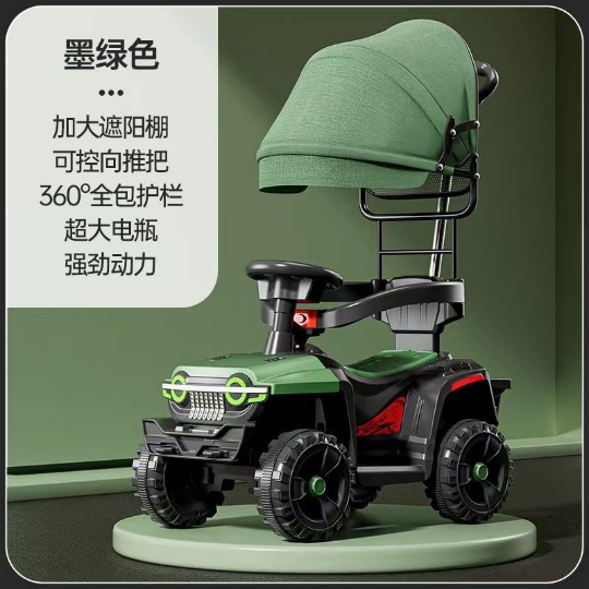 Parasol verde Apple =