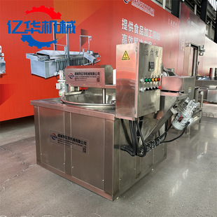 ţ�����ը� �ԄӔ���ըС�~�O�� ������ը��Ƥ�uצ�C��