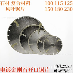����䓌��ý���ʯ�и�Ƭ�僿�ʯ���մɴu����ʯ�L�~�Ƭ�ͺϲ���