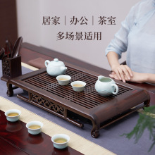 KBQ1茶盘实木茶具客厅家用茶台茶托盘储水茶海小茶托功夫茶具套装