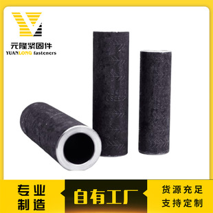 䓽���D����Ͳ �F��20#�˻�ˇ �����������F�D��䓽��B����Ͳ