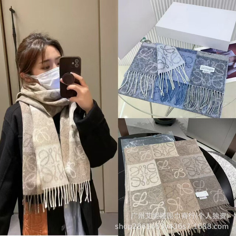 New Luojia Milk Tea Color Wool Scarf for Women Loe Autumn and Winter Color Matching Cashmere Tassel Shawl Presbyopic Scarf Wholesale