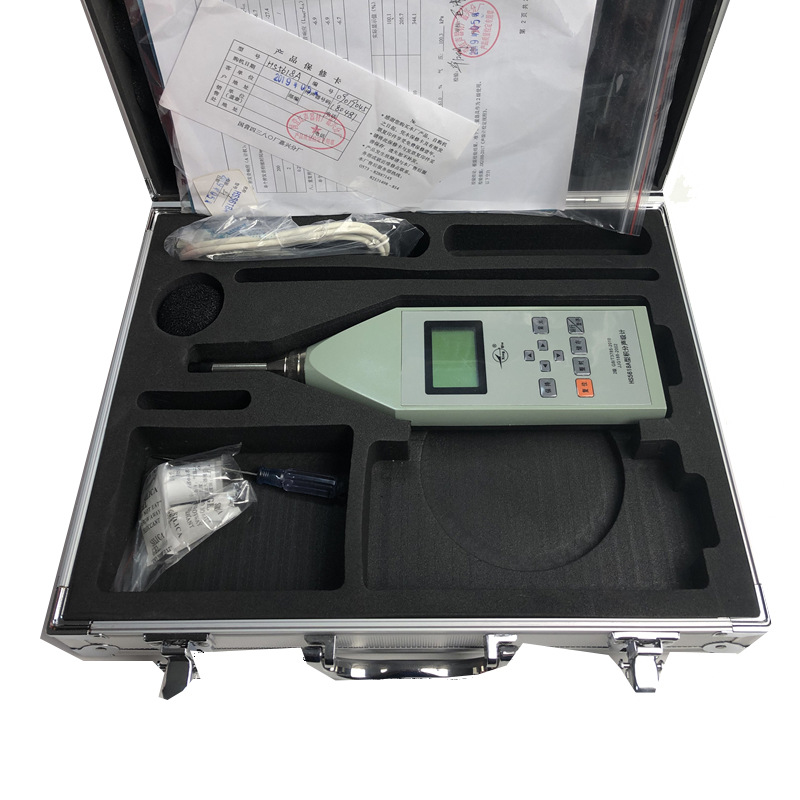 HS5618A积分声级计数字声级计声级计 环境  科研 劳保噪声检测