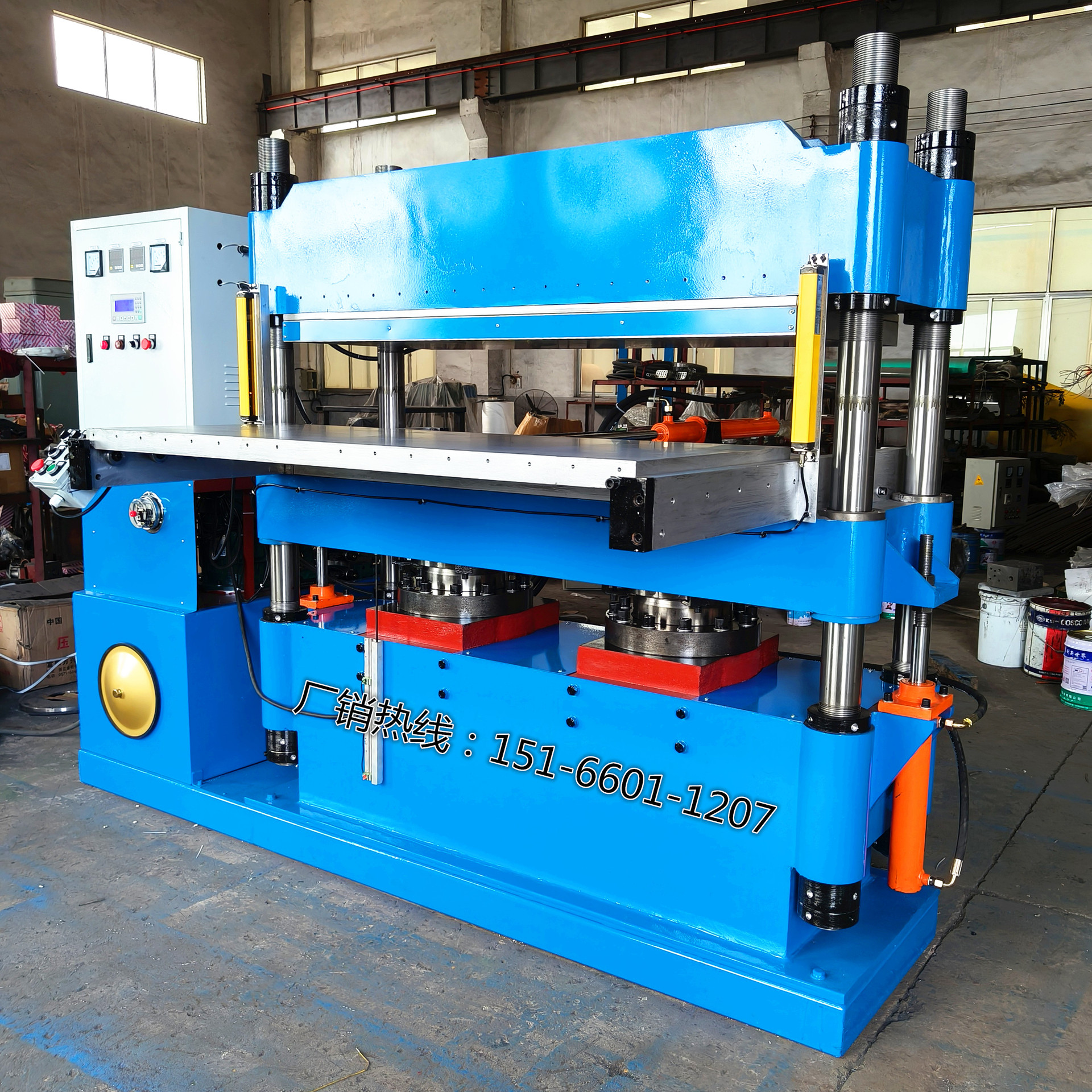 IMG20240620145923_副本