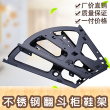 ���P䓷���Ь������·�����Ь�����D�܆Ό��p�ӷ����Ь������