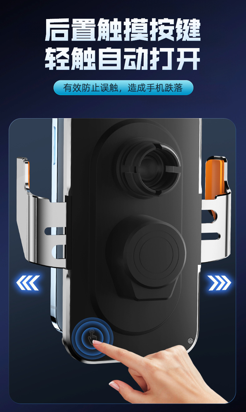 C10 transparent car navigation bracket car air outlet universal car wireless charging mobile phone bracket