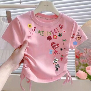 �ļ�2026�¿�޶����nϵins�Lt����ͨ������߅ӡ�����Ůͯ����