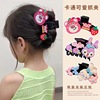 Strawberry, children's cute crab pin, hairgrip, cartoon shark, hair accessory, South Korea, internet celebrity, new collection