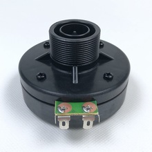 号角驱动头雷顿高音头25芯80磁 60W 12寸音箱驱动头