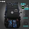 477#upgraded version of blue and gray 60 liters