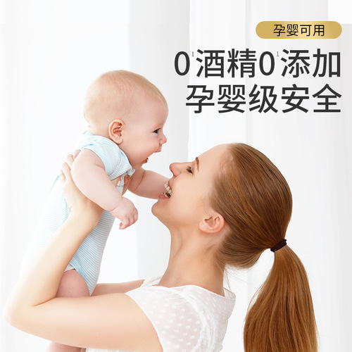 Solar interstellar aromatherapy car perfume car interior decoration supplies creative metal double ring suspended rotating ornaments