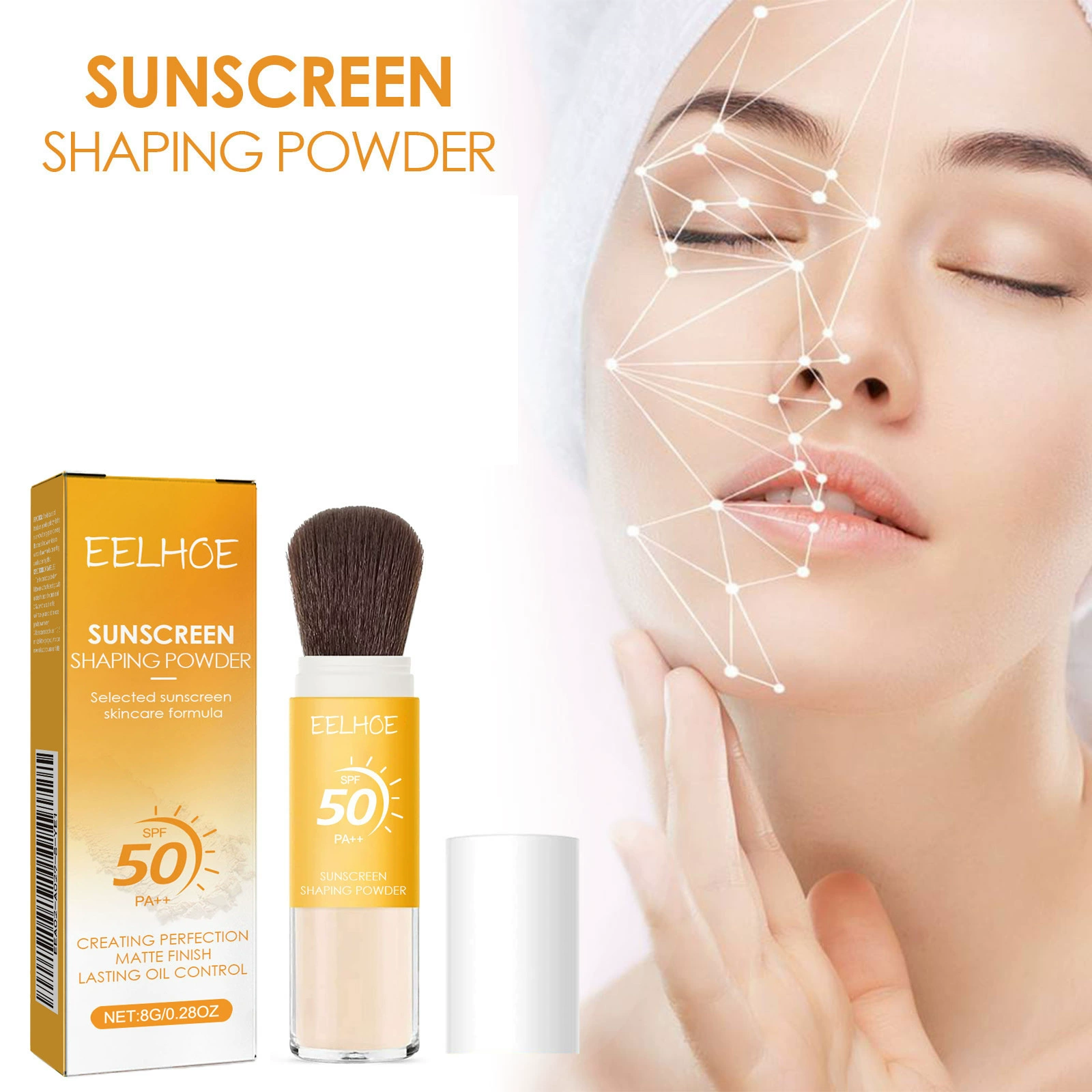 Фиксирующая пудра EELHOE для ежедневного макияжа, натуральная, легкая и дышащая, фиксирующая пудра, которая не снимает макияж.