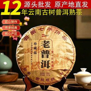 ���l��ϲ��~�ն����º��������ն�������ѿ�357g�ն���