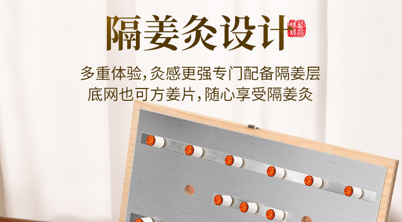 Wooden Moxibustion Box Full Body Moxa Therapy Kit with Aged Moxa Wool and Moxa Sticks for Warming Care quality and texture