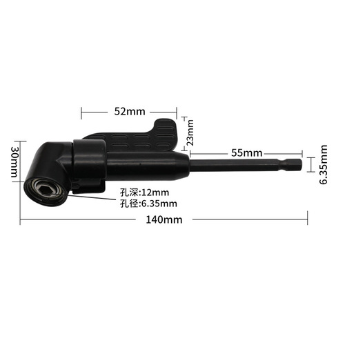 Turning screwdriver bit cornerer electric screwdriver bit turning hardware tool extension rod 105 degrees