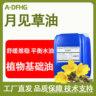 ��Ҋ���� ��Ѳ����䉺ֲ����A�� �o�w���w��Ħ�� DIY���yƷԭ��