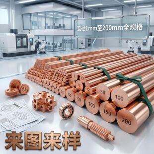 C1100���~�����Cֱ���~�����K���~��S�ҹ������~��