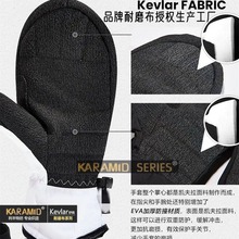 PϏS ָѩĥ8000  ̿˺