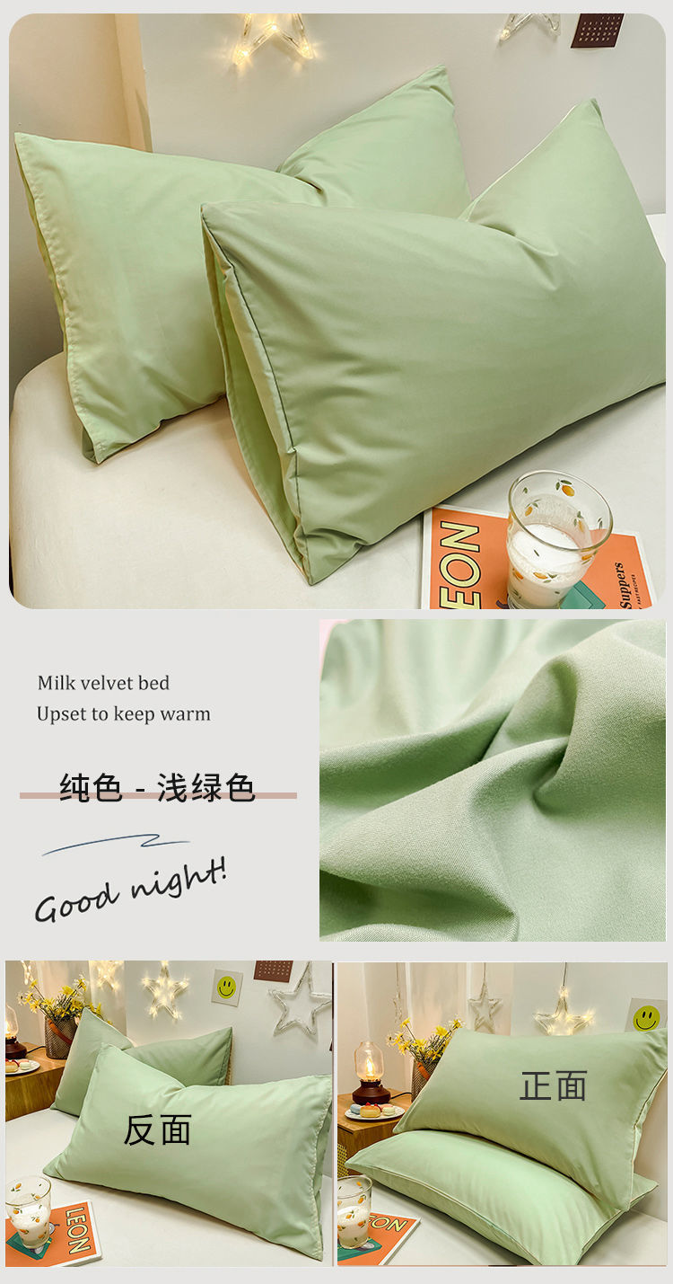 906b37ce-dc0e-4ff2-948f-9e51ddd9ad5d.jpe