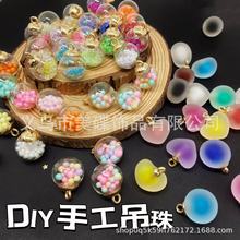 16mm��ɫ��Ƭˮ�����������DIY�ֹ�耳׿���朴�����h�Ʒ���