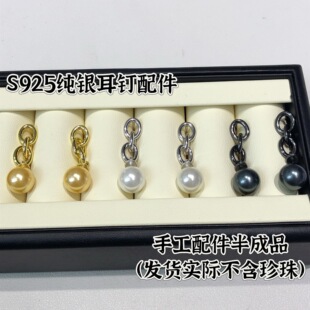 �¿�diy�����ƷS925���y�й�Ħ��朗l�L��ȦȦ��ᔶ��h ���Ʒ��