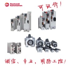 AB�޿�Τ���ŷ������� 2094BC01MP5S Kinetix 6000 �����ڻ�