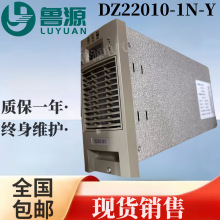 DZ22010-1N-Y��늙Cֱ�������l�_�P����Դģ�K�N��