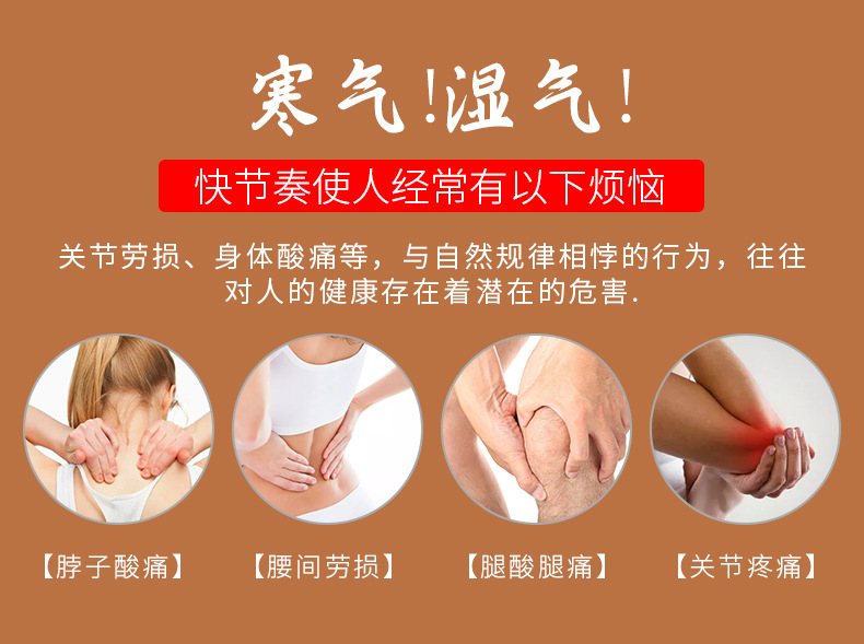 Herbal Mud Moxibustion Paste 500g External Warming Body Care for Neck Shoulder Waist and Joints quality and texture