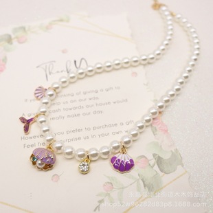 New Children's Shell Sea Necklace Girl Sweet Princess Imitation Pearl Shell Starfish Bracelet Jewelry Accessories