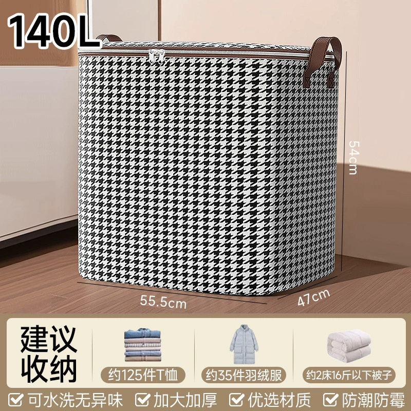 Big capacious duvet for home use, dustproof storage system