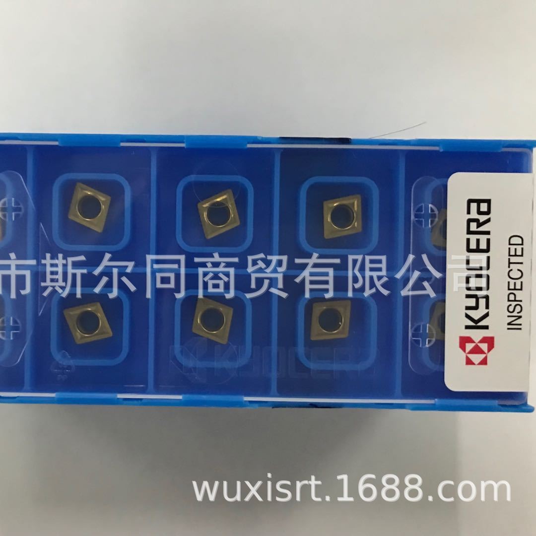 日本京瓷数控刀具内孔镗刀片CCGT060204 PV7020 全系列可订货