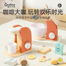 其他益智玩具;科学实验玩具;科教玩具