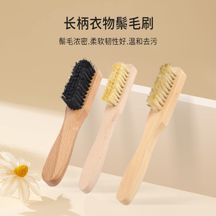 ���b����ëˢ �i��ëϴ��ˢ����ЬˢܛëЬ���坍ˢľ��ˢ�����l