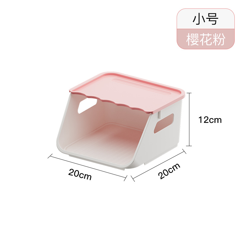 사쿠라 핑크 트럼펫