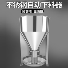 ���P��Bֳ���O���Ԅ�ιʳ�����iι�i�ϲ۸ɝ�ʳ�������i�É�����