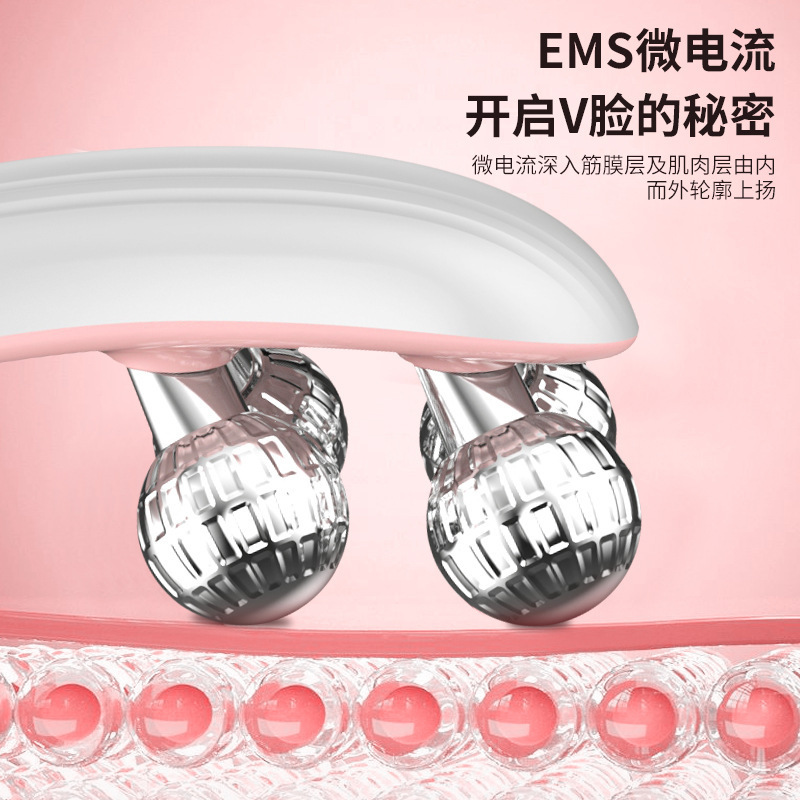 韓国KCローラー痩せ顔器V顔神器家庭用マッサージ器emsマイクロ電流小二重あご顔美容器|undefined