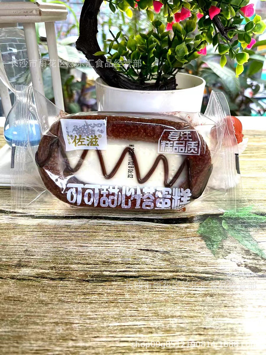 微信图片_20240217094427