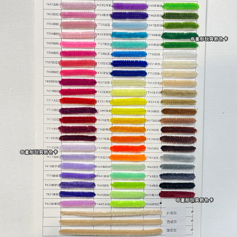 Twisted stick macaron color súper denso hecho a mano tiras de lana niños DIY juguetes educativos arte ramo paquete material al por mayor