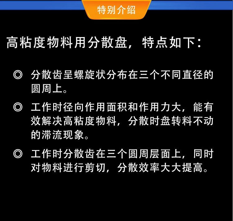 说明1-6
