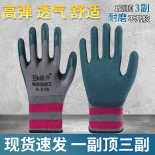 �������z��ĥ��A518���ׄڱ�������ĥ���ظɻ������ˮ���ͷ��o