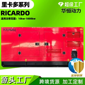 柴油发电机组;自吸泵;燃气发电机组