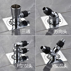 代發洗衣機排水管地漏蓋專用接頭下水管下水道三通兩用防臭防反水