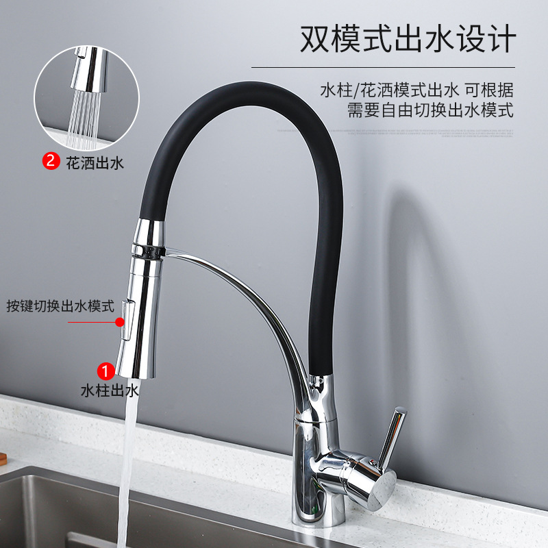 Todo cobre hogar cocina agua caliente y fría rotatoria universal modo doble interruptor de salida de agua a prueba de salpicaduras tipo desplegable grifo de cocina image 3