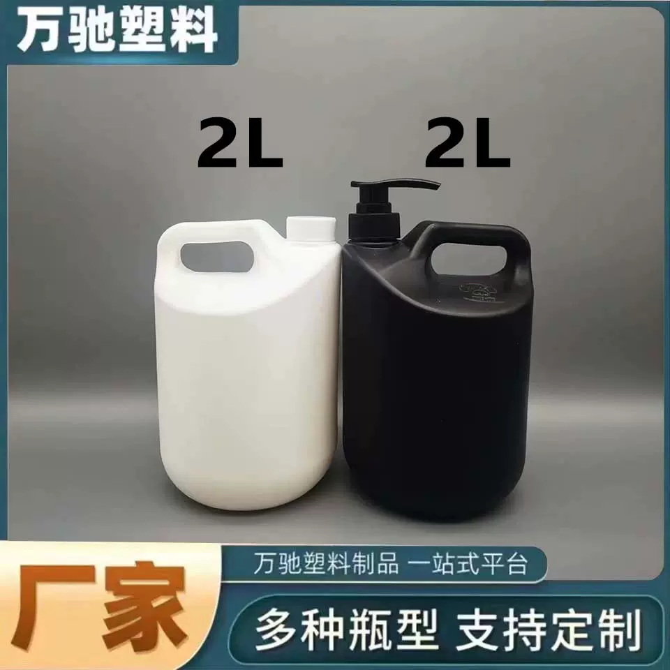 2L宠物沐浴露清香剂桶2L除臭驱虫止痒塑料瓶宠物沐浴露大桶批发