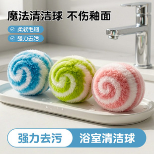 ��ʽħ���坍����ϴ��ԡ��ˮ���坍�����N��ȥ�۲�������pp�z�w�S