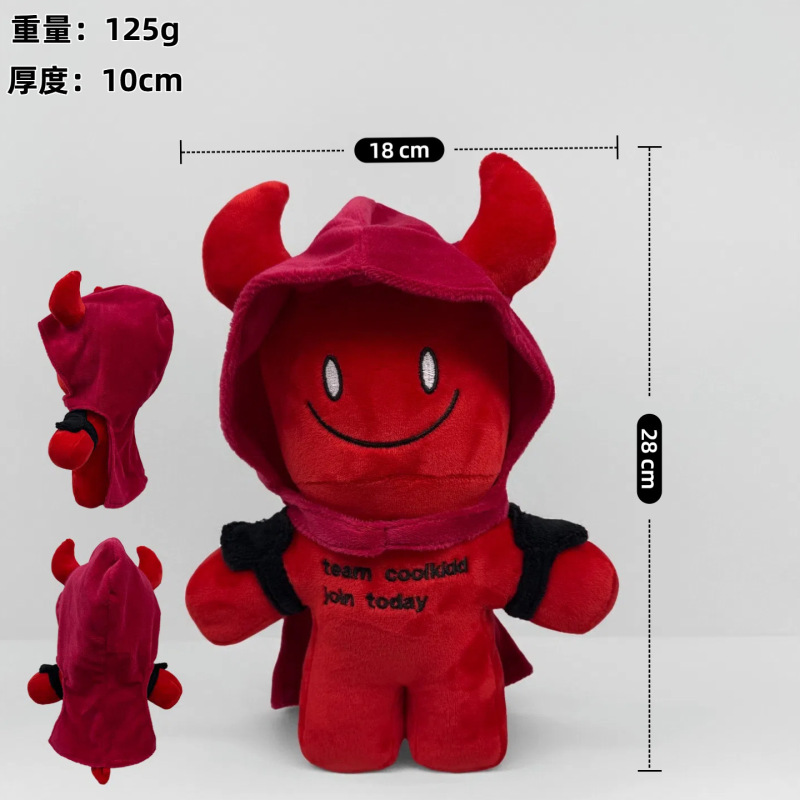 跨境Roblox Forsaken Gubby Plush被遗忘的游戏毛绒玩具玩偶公仔|undefined
