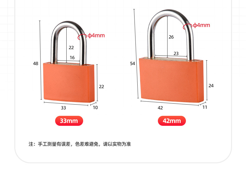 塑料详情页_09.jpg