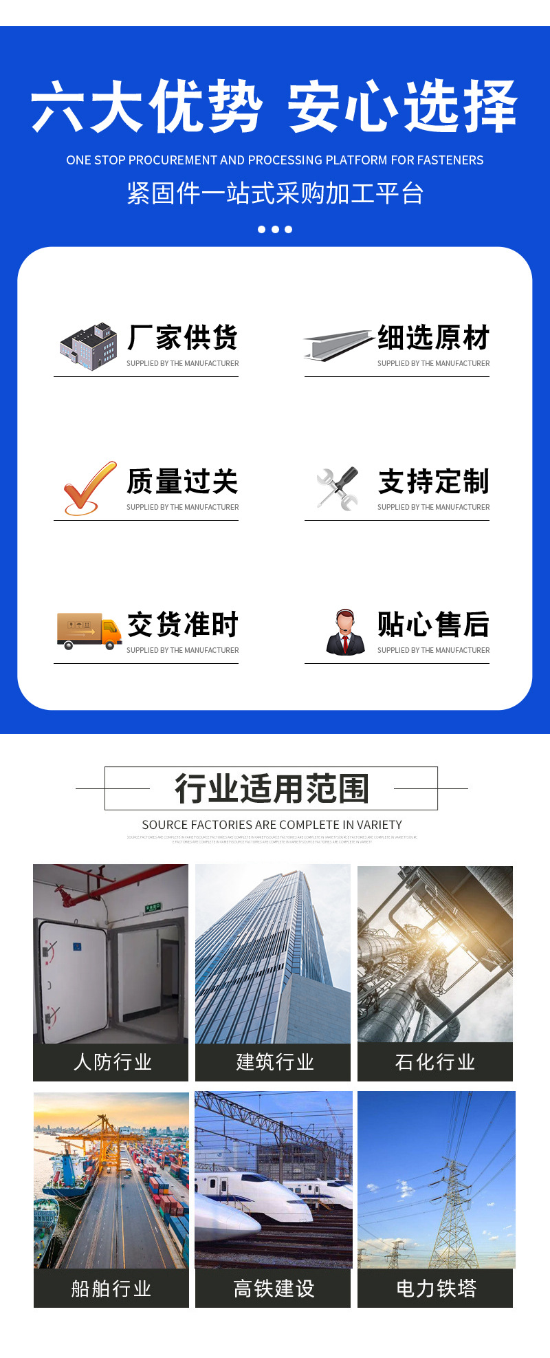 详情_02.jpg