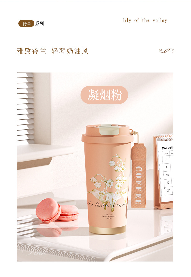 详情-17